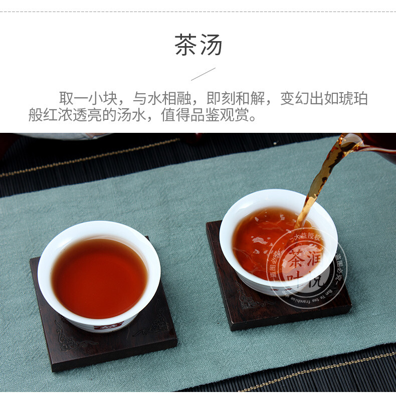2014 Classic 7572 Ripe Pu’er Tea Menghai Dayi Puer Tea Cake TAETEA Pu-erh 357g