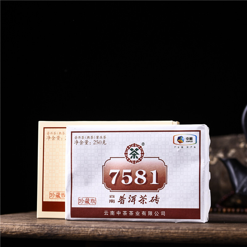ZHONGCHA COFCO Classic Puer 7581 Ripe Puerh Brick Shu Cooked Pu’er Brick 250g