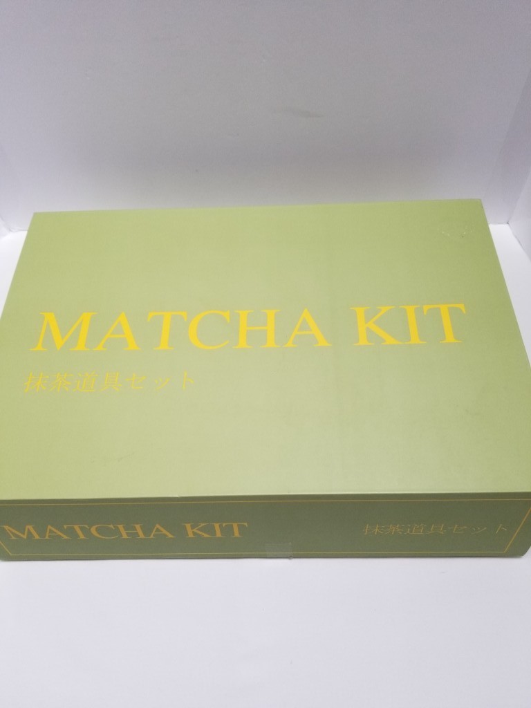 7Pcs Japanese Matcha Tea Set, Matcha Kit with Matcha Bowl & Storage Bag