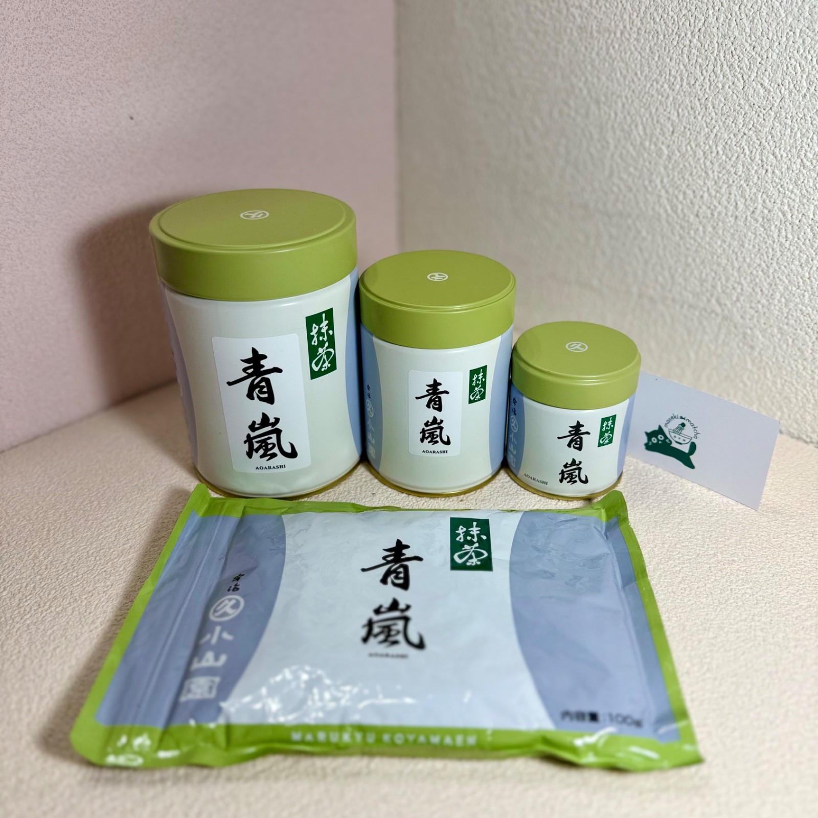AOARASHI | Marukyu Koyamaen Matcha Ceremonial Grade 40/100/200/1000g | US SELLER
