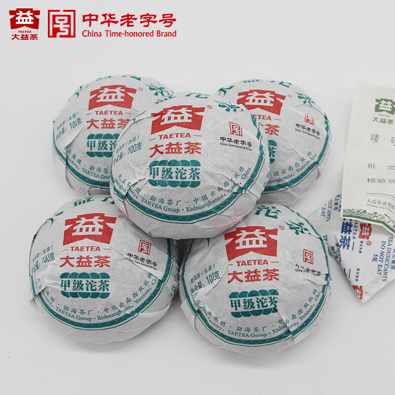 2018 Classic Raw Pu’er Tea Jia Ji TuoCha Menghai Dayi Tea Raw Pu-erh Puer 500g