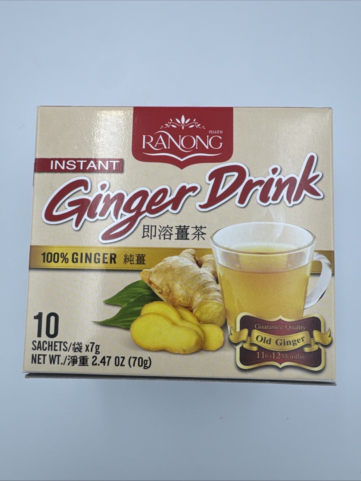Ranong Tea Instant Ginger Drink 10 Sachets 7g 100% Ginger Thailand