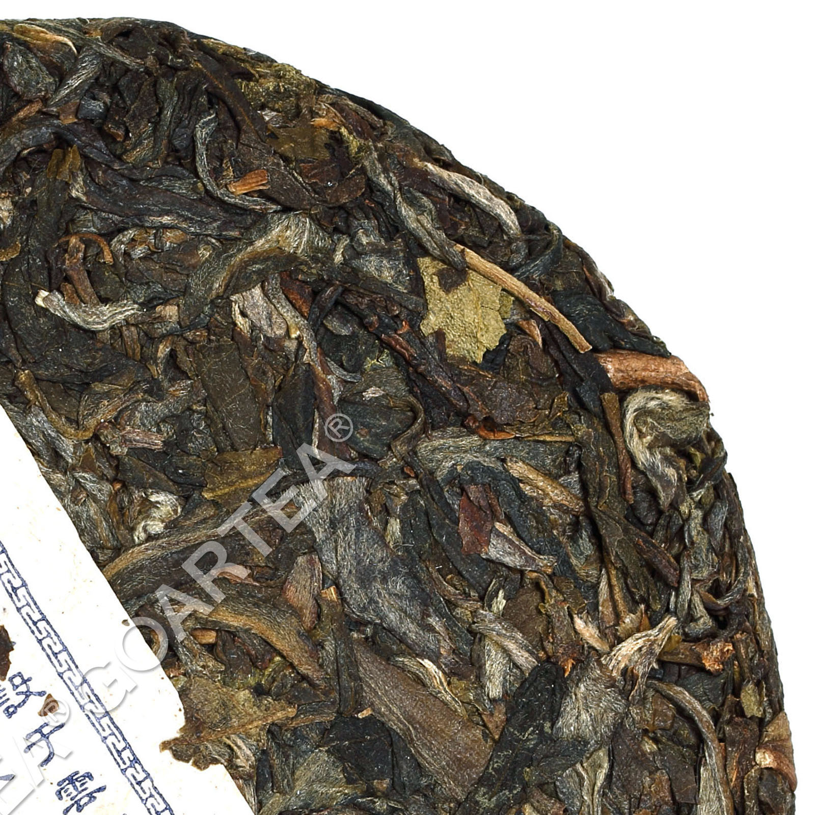 2010 Year Yunnan Puer pu’er Puerh Tea Aged Lucky Dragon Raw Cake Chinese Pu-erh