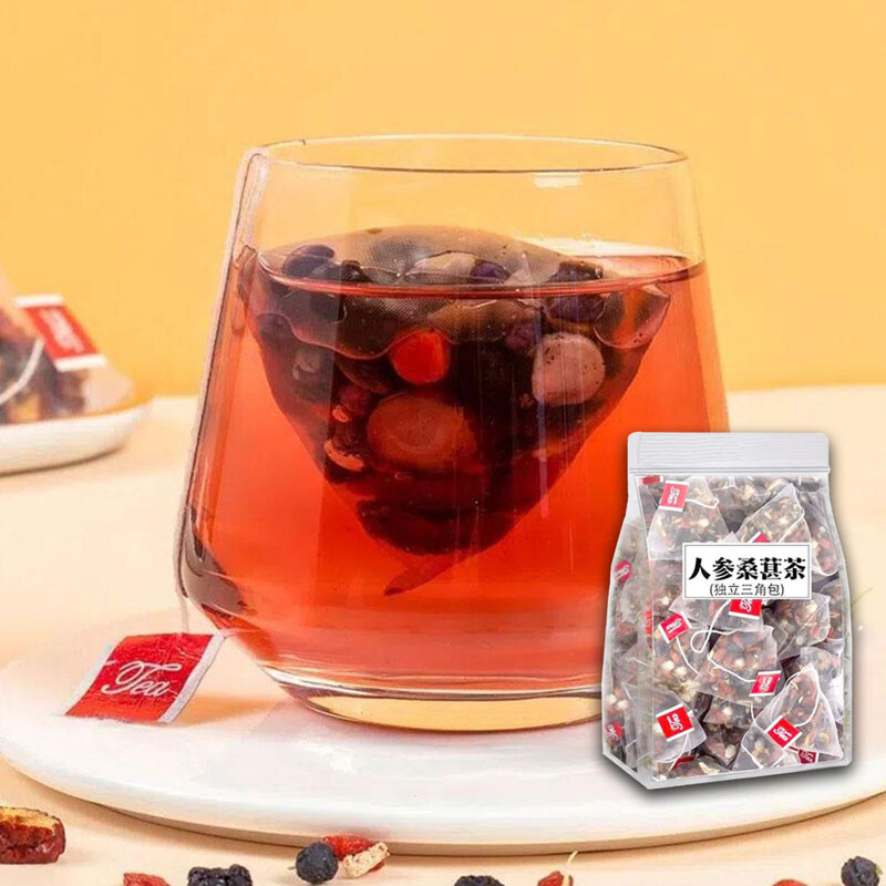 Flavors Goji Berry Tea Mens Essentials Wolfberry Relieve Fatigue Energy Tea