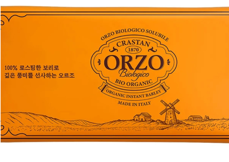 [Crastan] Organic Orzo Barley Tea 50 Sticks Caffeine Free Coffee Substitute