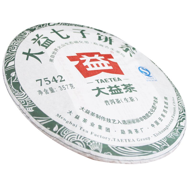 2012 TAETEA Classic 7542 Puerh Sheng Puerh Dayi Raw Pu Er Menghai Tea Cake 357g