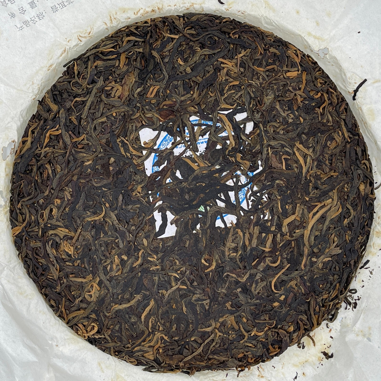 Pu-Erh tea,2012,Xishuangbanna,紫芽原生種Purple Bud Native Species,400g,Raw