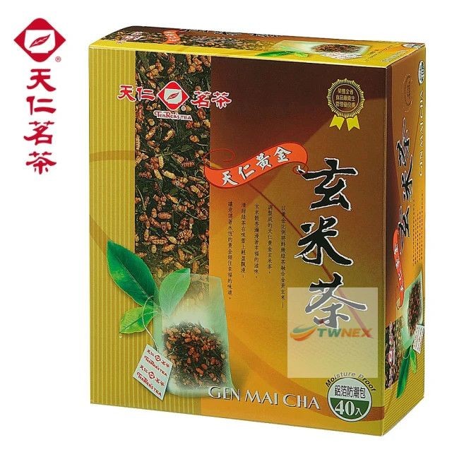 Ten Ren Tea Bags 40ct Whole Leaf Tea Taiwan Oolong Green Assam (Choose Flavor)