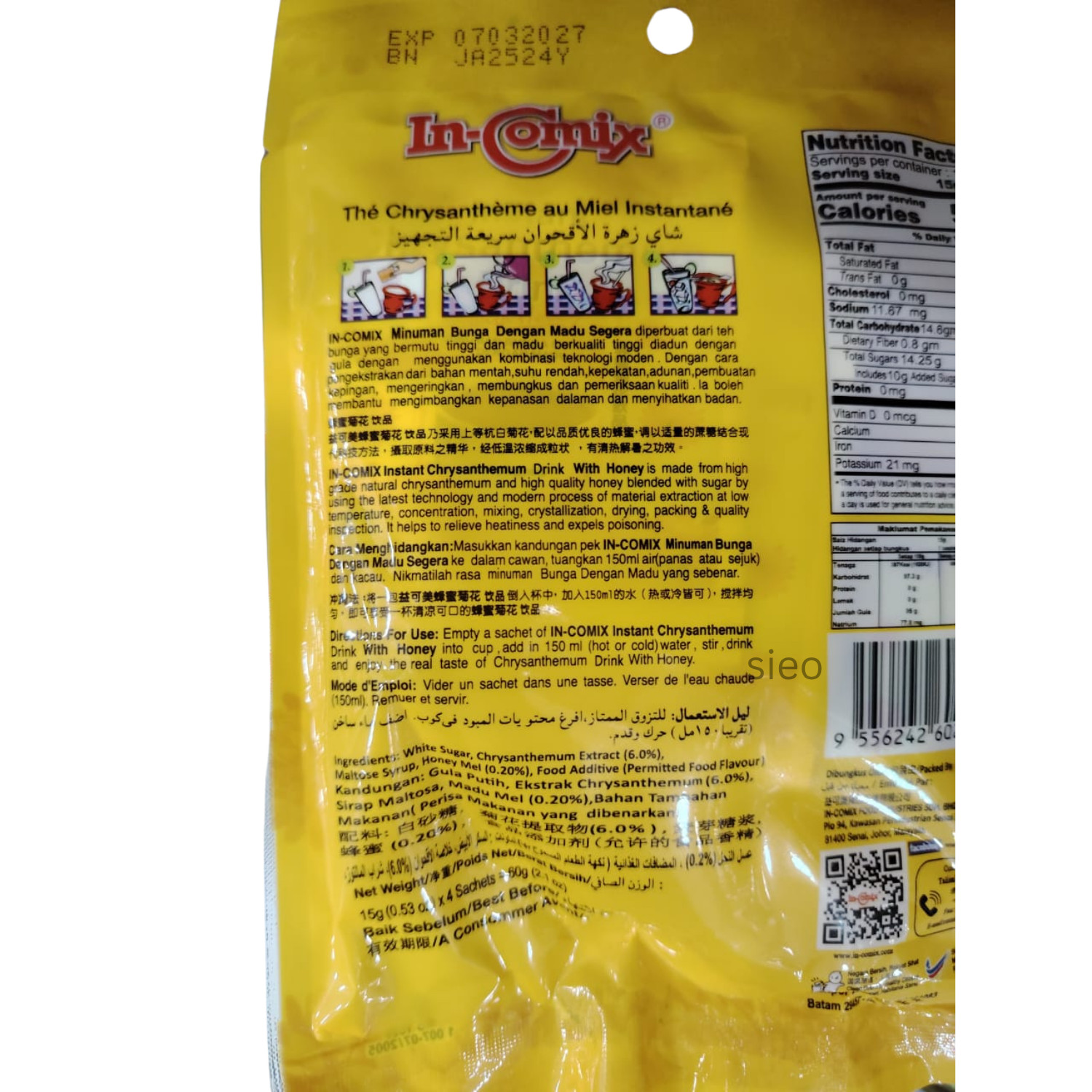 In-Comix Instant Chrysanthemum Drink Honey 2 Packs 120g Total Hot Cold Tea Halal