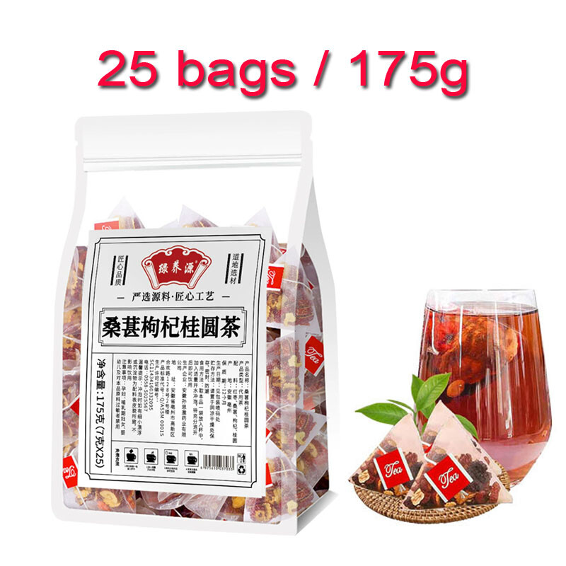 Ginseng Five Treasures Tea Kidney Tea, Natural Organic Kidney Cleanse Detox Tea