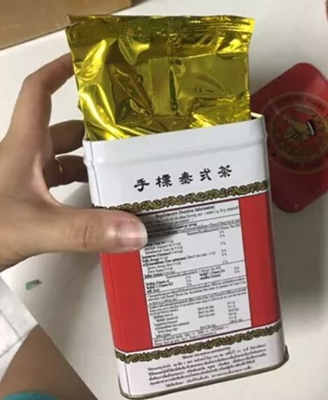 Original Thai tea, Red tea, Number One 200g. (PACK 4 G. x 50 SACHETS), Thailand