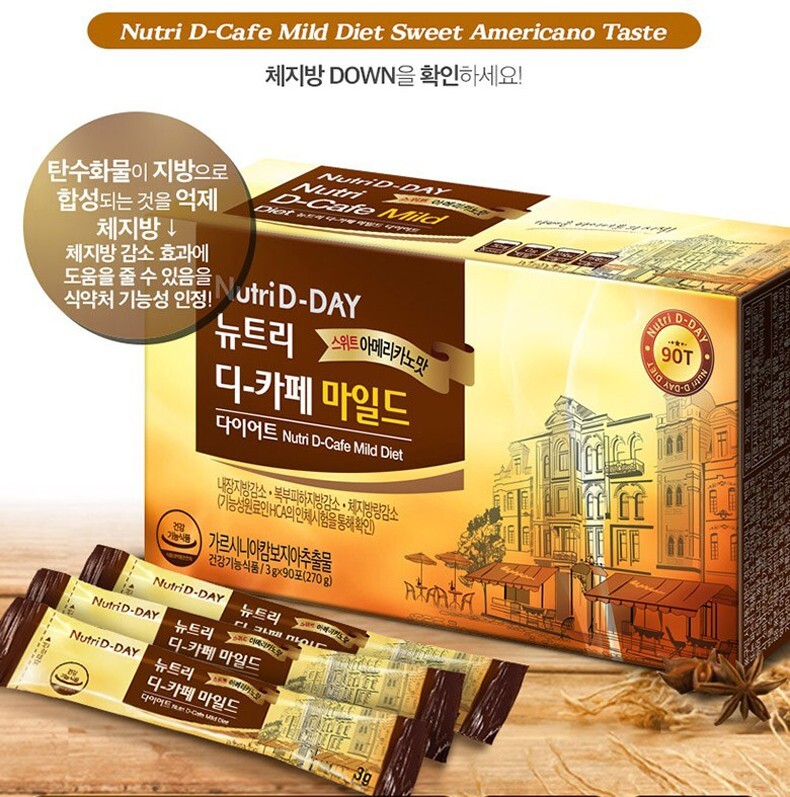 Nutri D-DAY DIET COFFEE Sweet americano Cholesterol Weight Loss 1.5g 90T