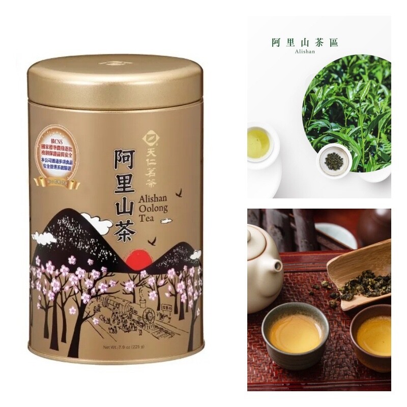 [Ten Ren] Alishan Oolong Tea 225g / Tin 天仁茗茶 阿里茶