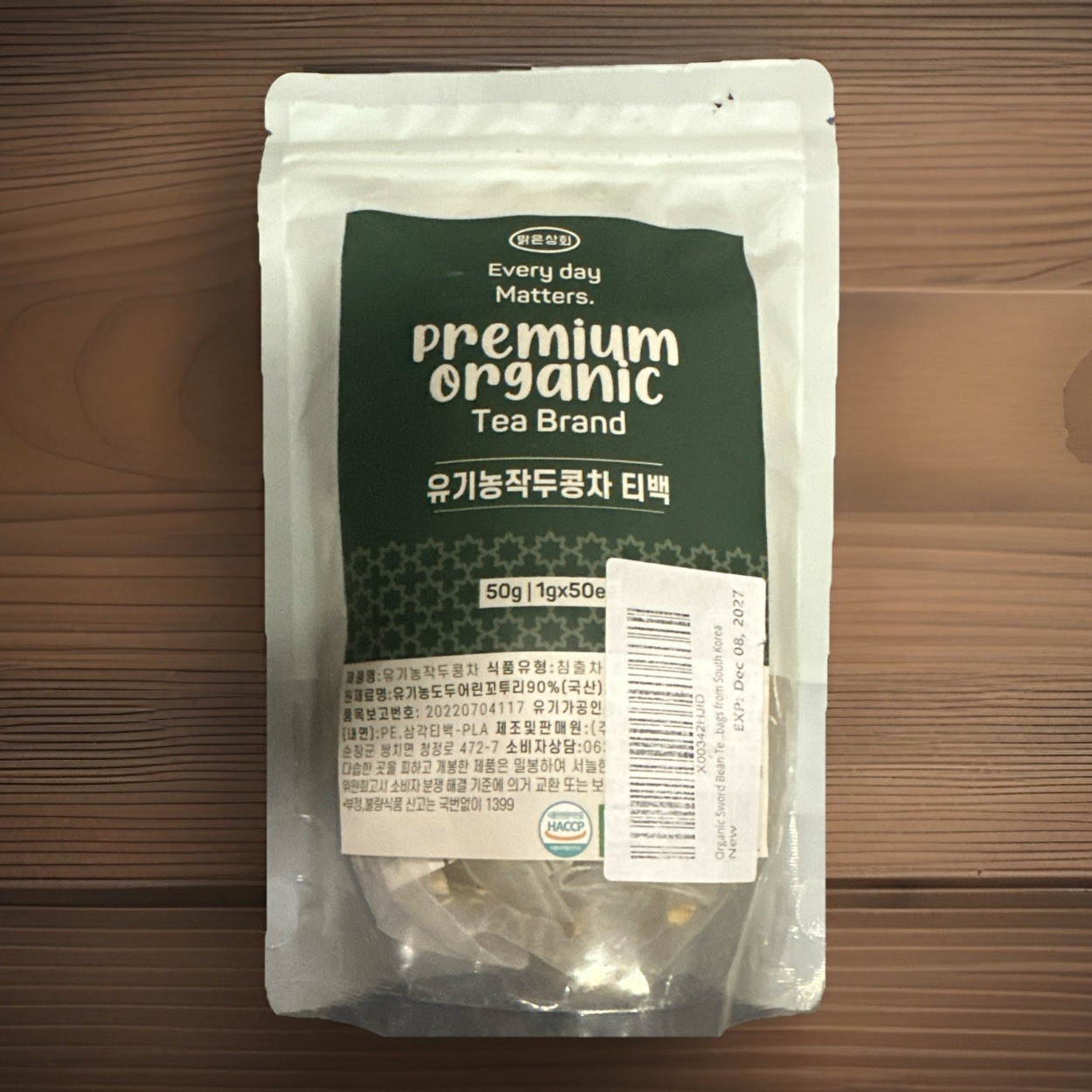 Premium Organic Tea Brand, 50 Teabags, South Korea, Organic Sword Bean
