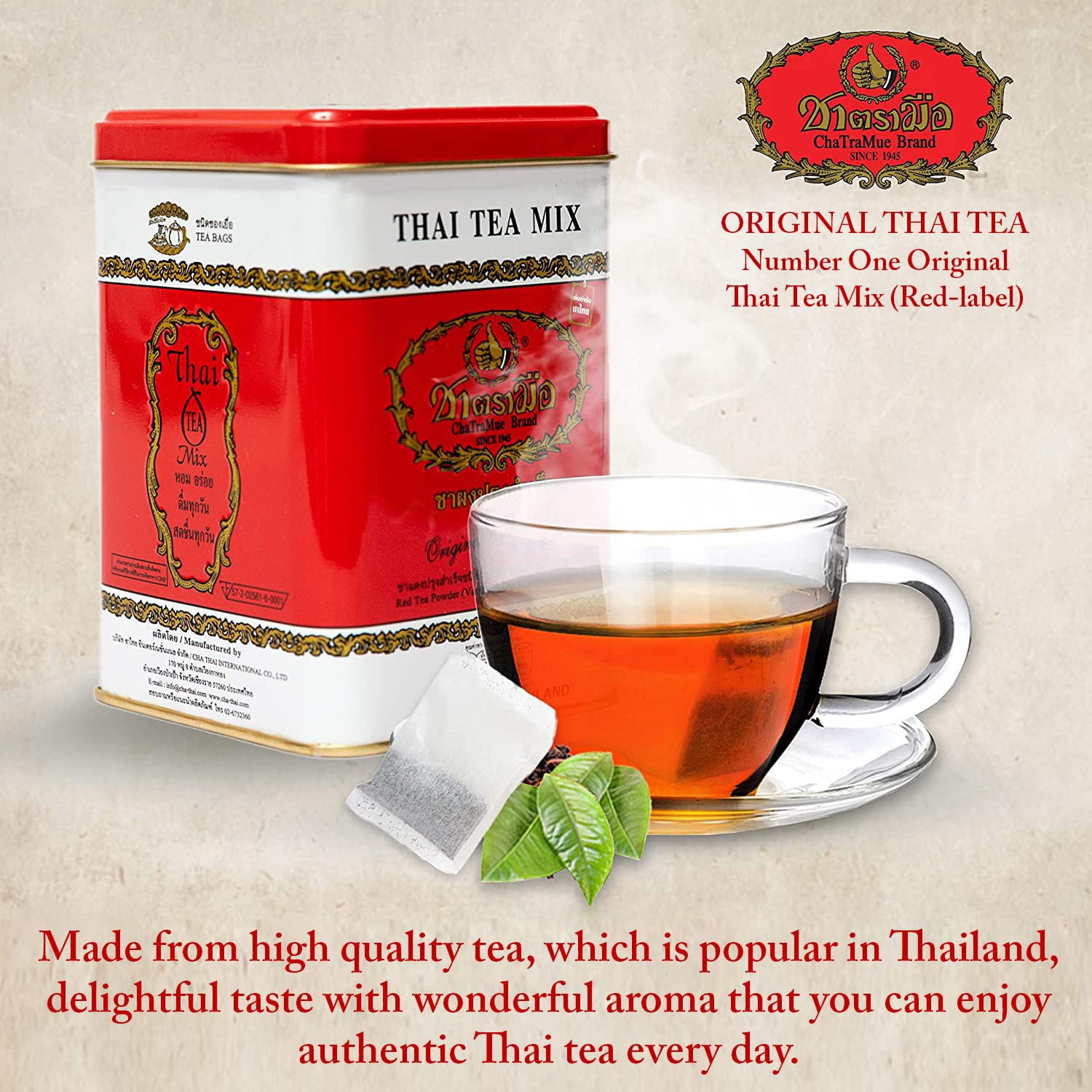 Number-One Brand Original Thai Tea Mix Red Label, 4G X 50 Tea Bags