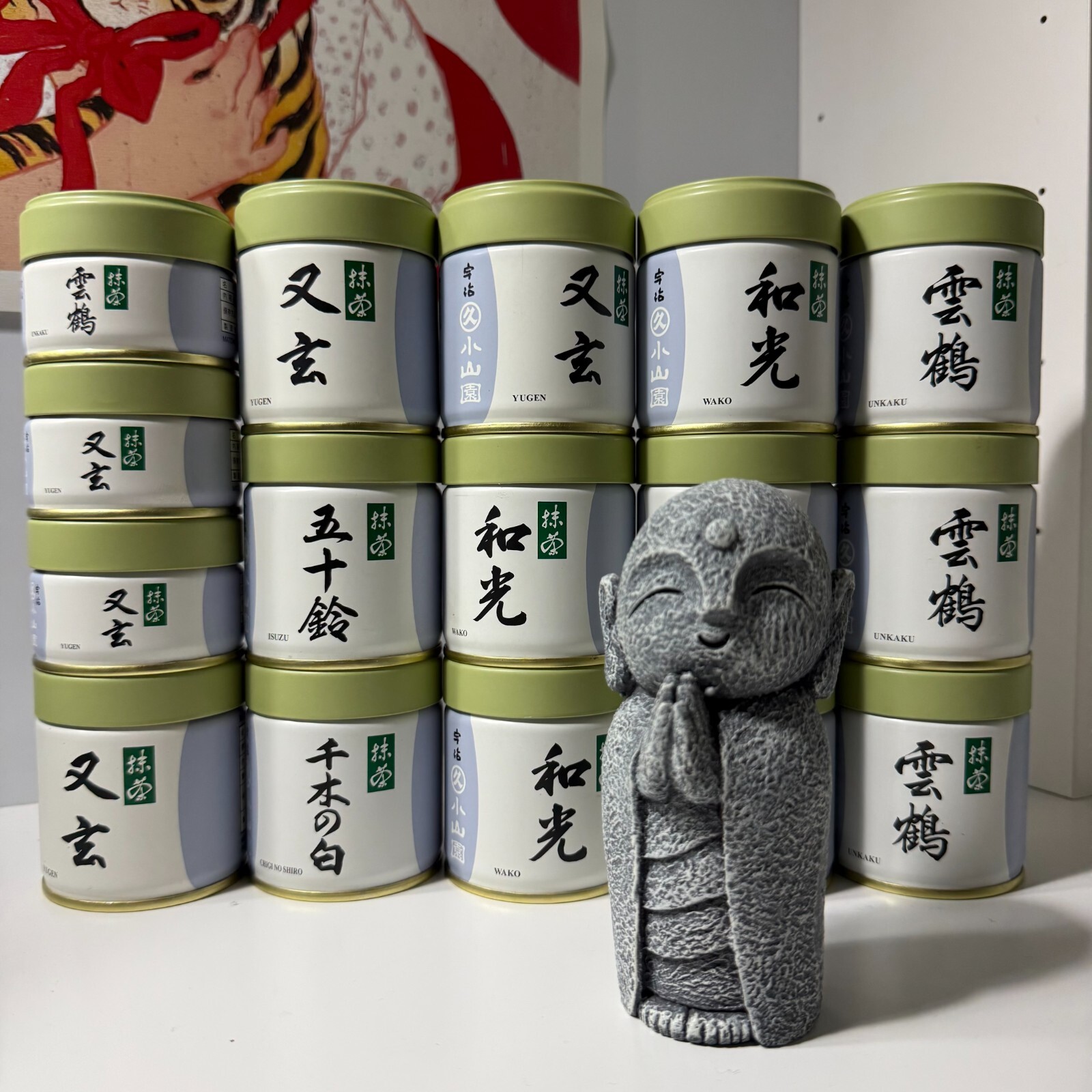 [US SELLER] Marukyu Koyamaen WAKO Japanese Matcha Ceremonial Grade 40g Tin