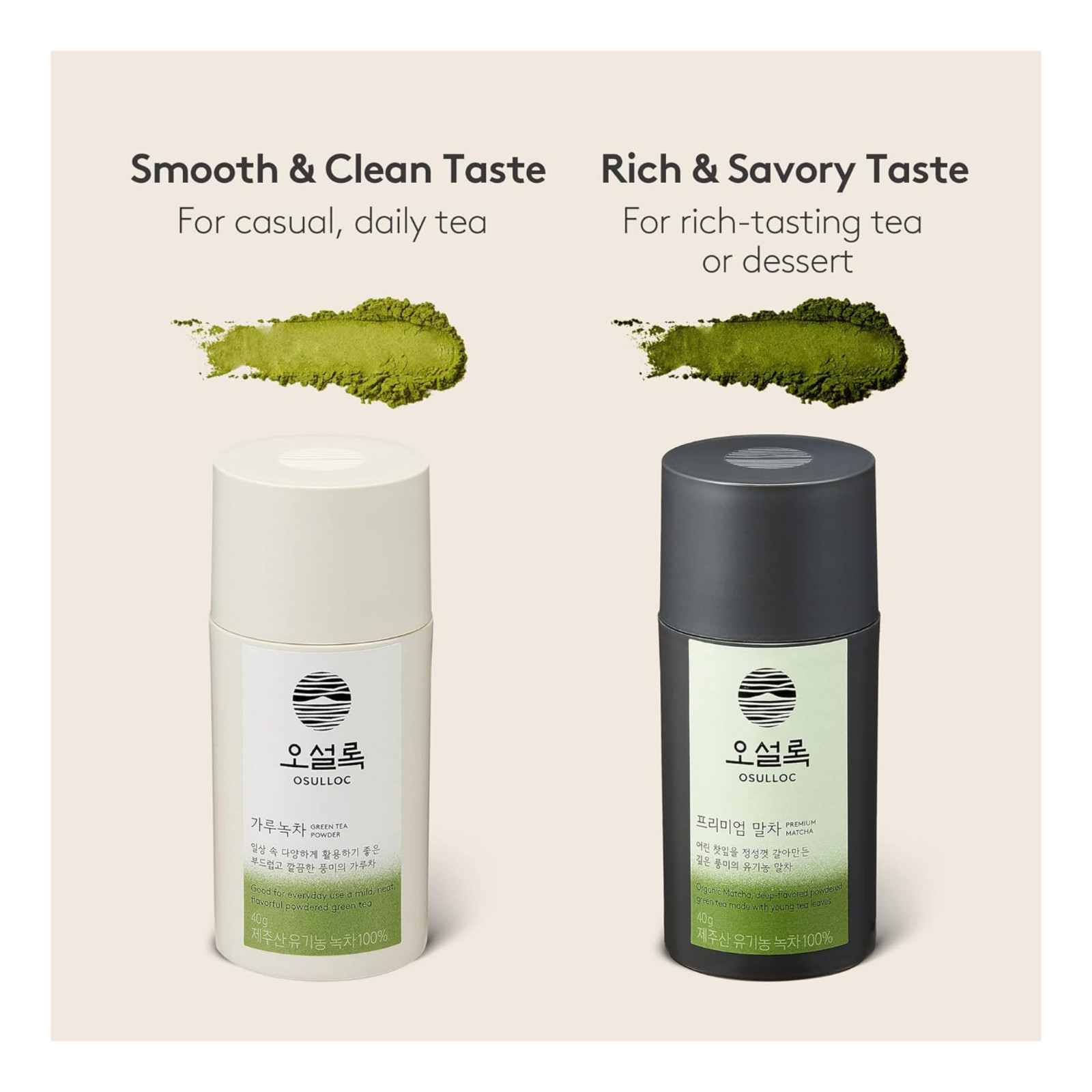 OSULLOC Matcha Powder Premium Organic USDA Pure Leaf Jeju Green Tea 1.41 oz, 40g