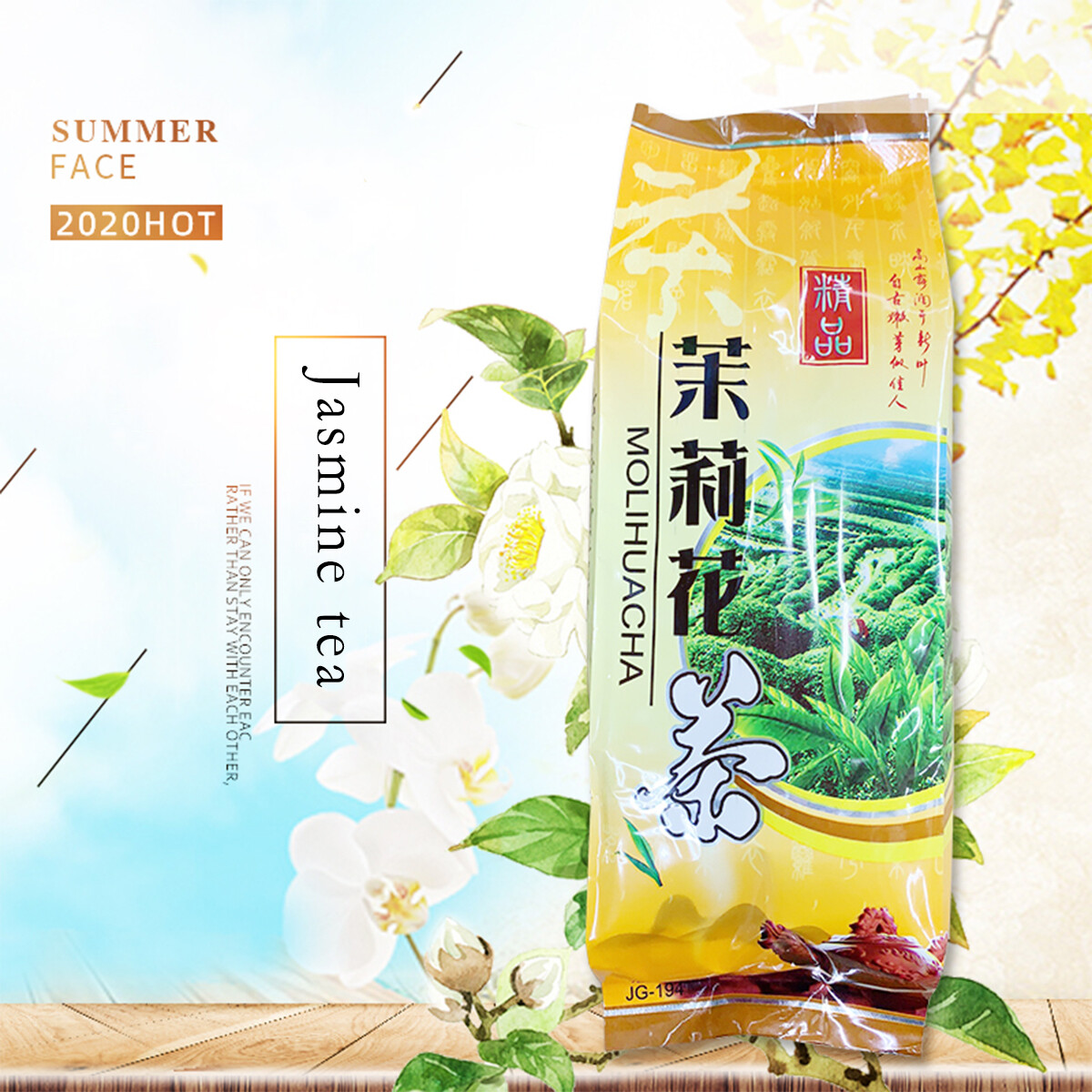 Jasmine Green Tea Premium Fresh Organic Chinese Loose Leaf Floral Tea 250g