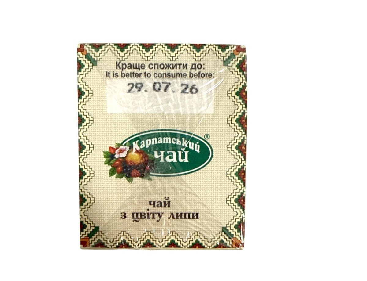 Carpathian Linden Tea 100% Natural – 20 Bags, 27g – Pack of 2 – Ukraine