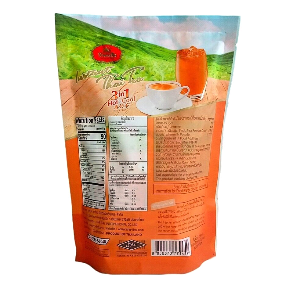 ChaTraMue 3 in 1 Instant Thai Tea Mix Powder – 4 Pack, 20 Total Sachets【US DDP】