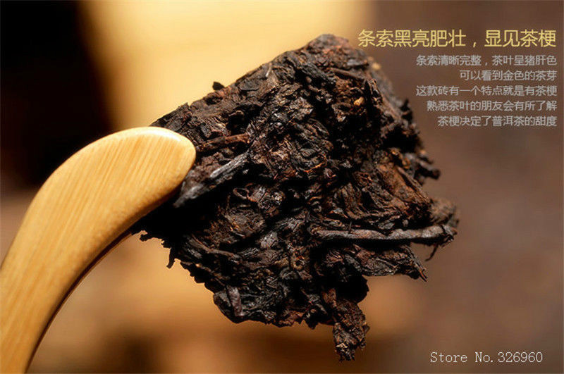 Natural Ripe Pu-erh Tea Brick 100g China Herbal Black Tea