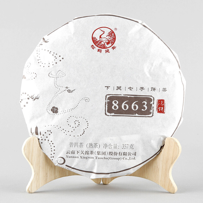 8663 * 2018 Jinbang Series XiaGuan Tuocha Pu-erh Pu’er Tea Puer Ripe Shu 357g