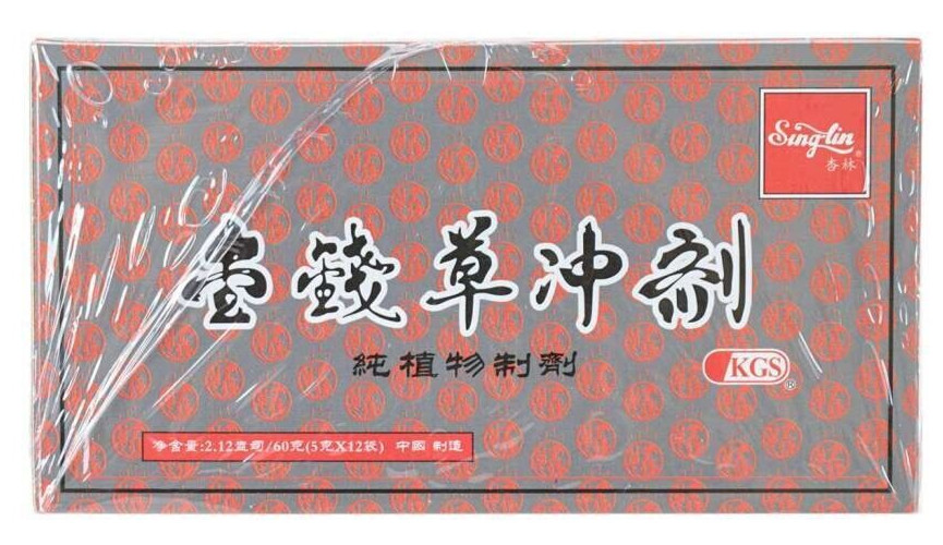 SINGLIN Instant Lysimachia Tea / Beverage (Jin Qian Cao Chong Ji) (3-Pack)
