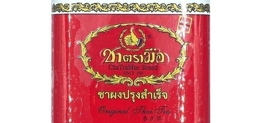 Tea Natural Cha Tra Mue Thai Make Lemon Tea Iced Tea Black Tea 1 box 50 sachet