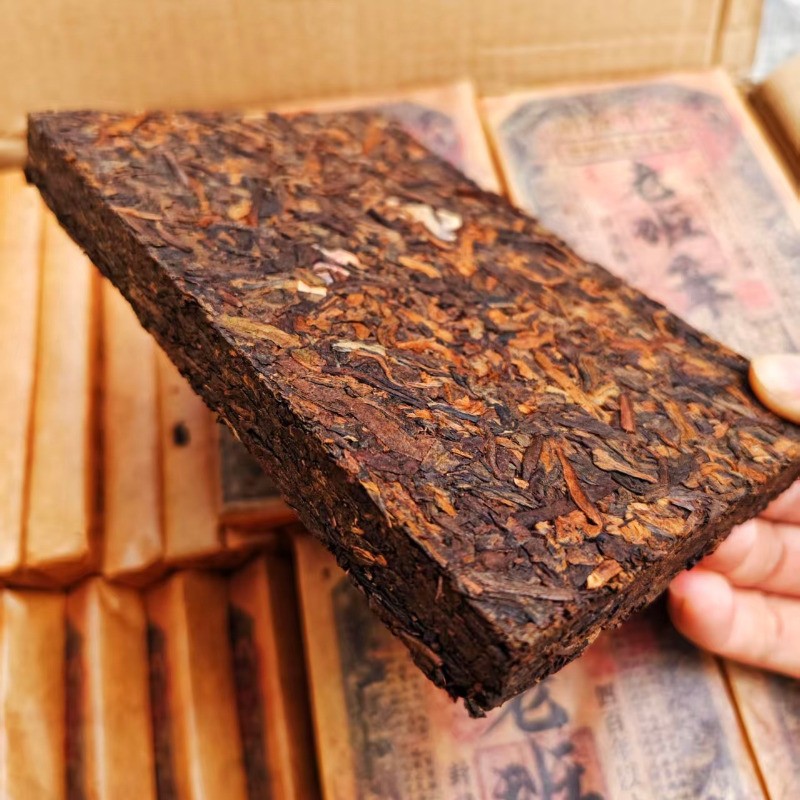 250g 1980 Lao Ban Zhang Old Pu Erh Tea Ripe Tea Yunnan Chen Nian Tea Bricks