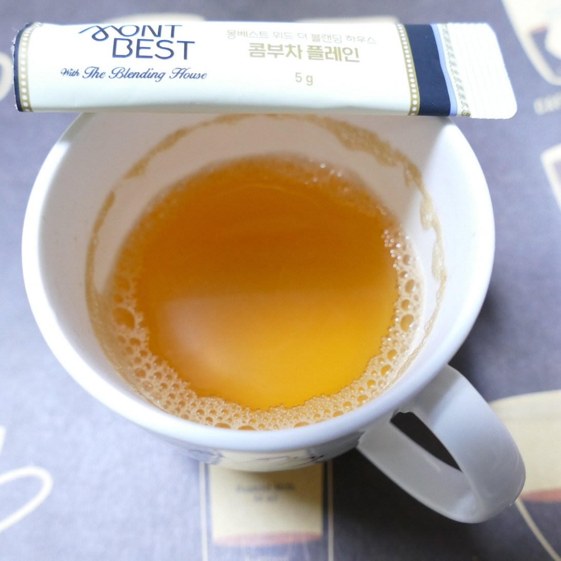 Montbest Kombu Tea, 4 Sour Flavors, Individually Packaged 40 pieces