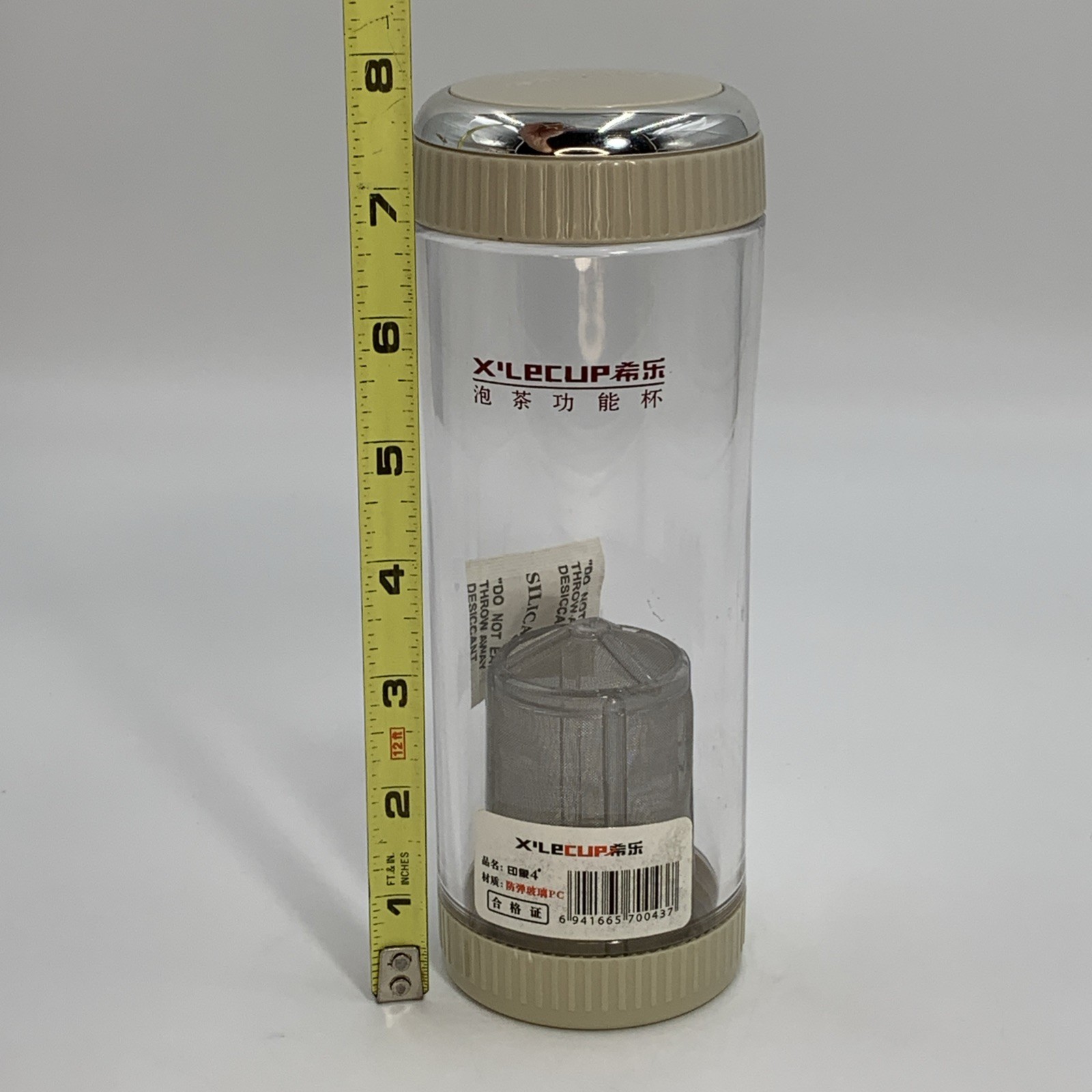 X’LECUP Tea Infuser Double Wall PC Plastic 14oz Travel Bottle Tumbler Strainer