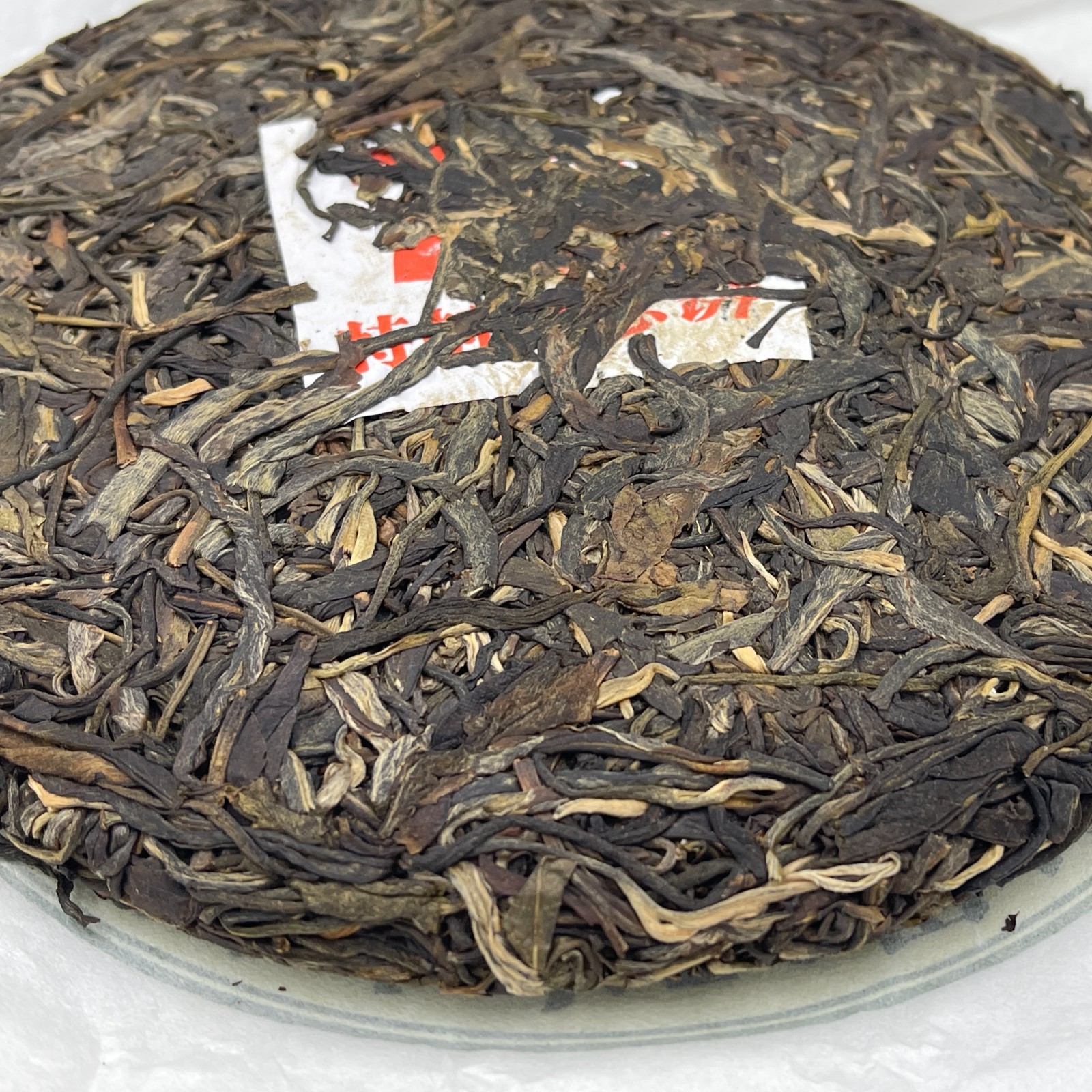 2022 Shengyu Wolongxuan Ban Zhang Raw Pu-erh Tea Cake, 357g, from Yunnan