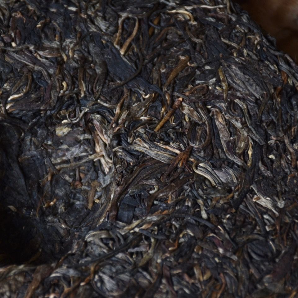 Mengku Rongshi 2007 Puerh Tea”Qiao Mu Wang” (King Arbor) Aged Shen Puer Tea 500g