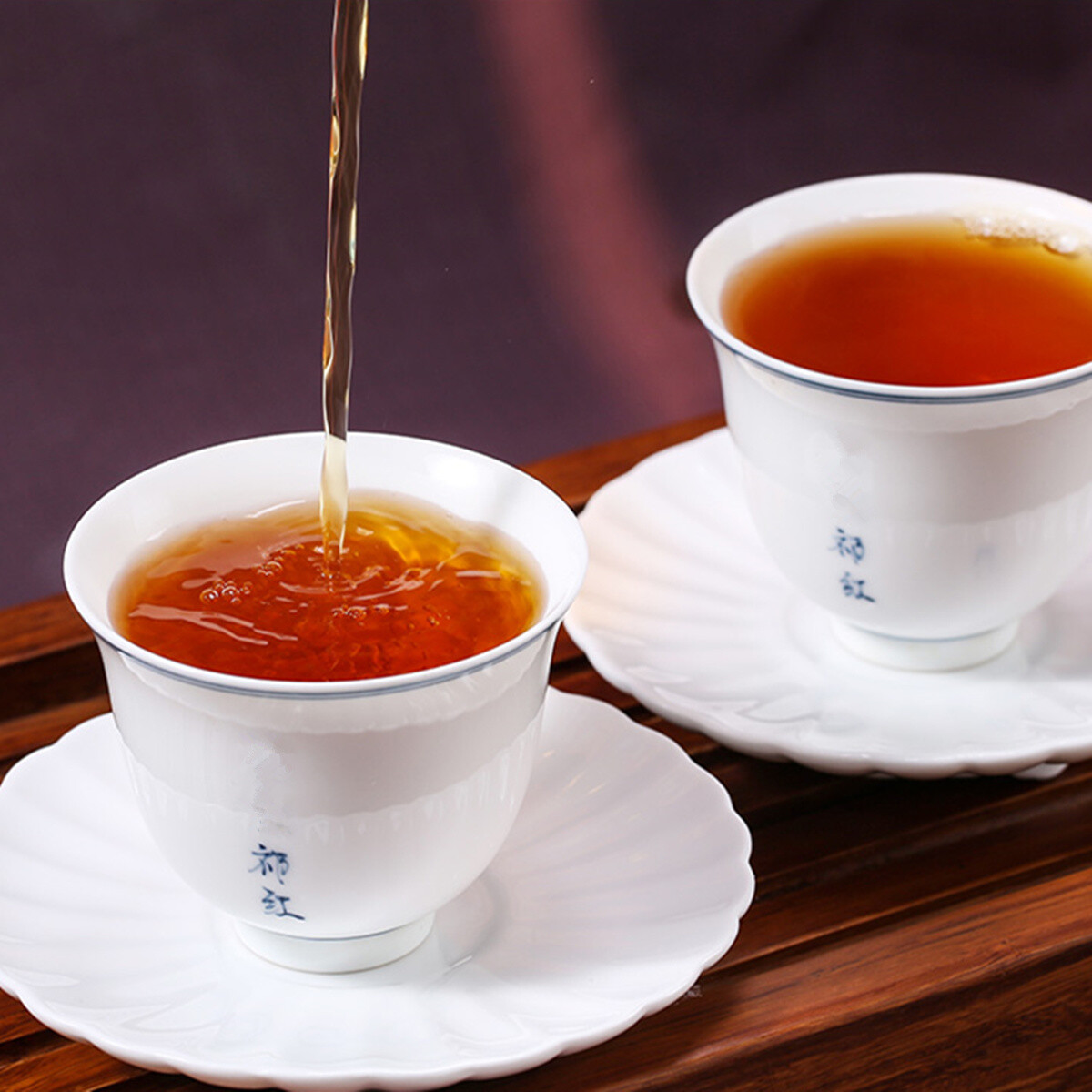 250g Premium Dian Hong Yunnan Black Tea Famous Kong Fu Hong Cha Organic Dianhong
