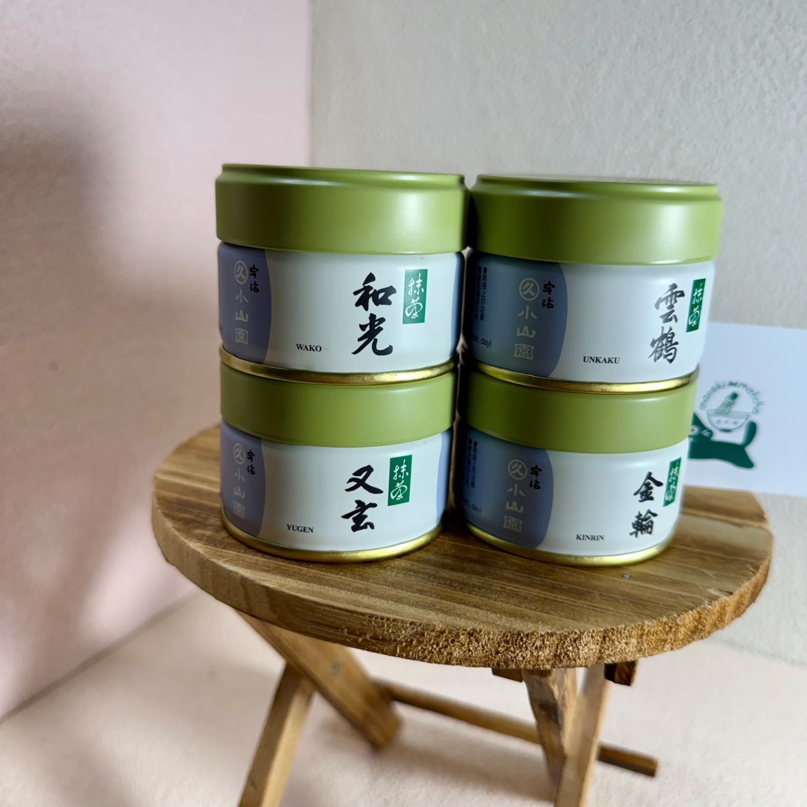20g can Marukyu Koyamaen | Japanese Matcha Ceremonial Grade | US SELLER