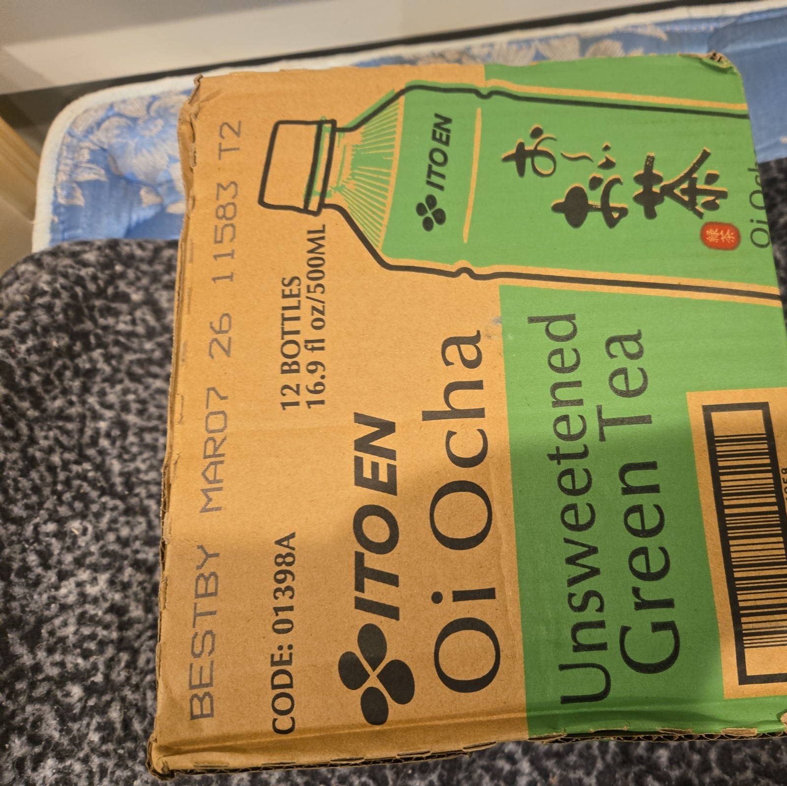 Ito En Tea Oi Ocha Green Tea Unsweetened 16.9 Ounce Pack of 12