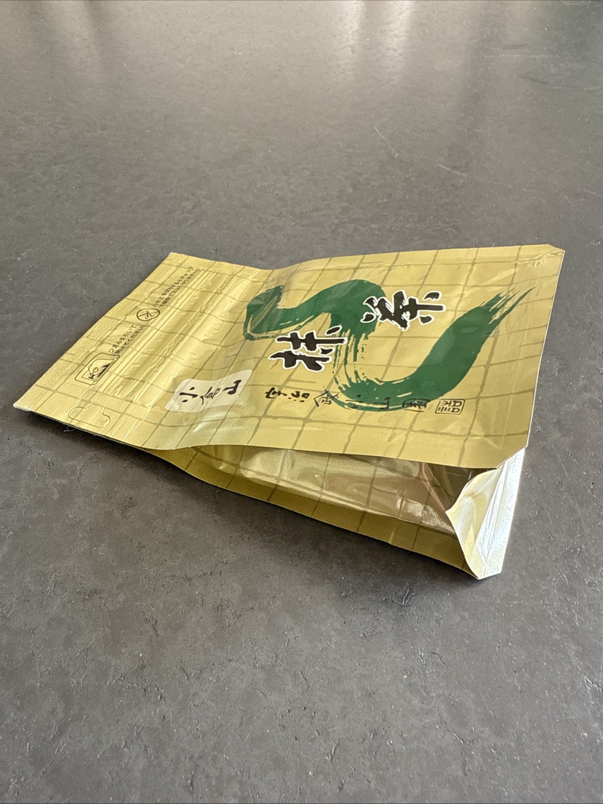 NEW Yamamasa Koyamaen OGURAYAMA Matcha Powder 100g Ceremonial Authentic USA