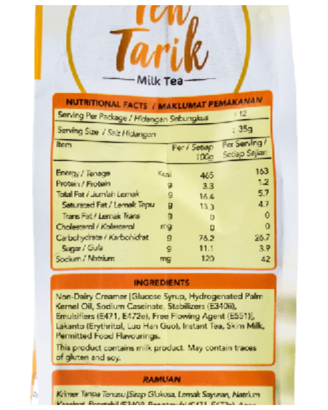 Lakanto Instant Low GI Teh Tarik (12 x 35g sachets) A Healthy Choice
