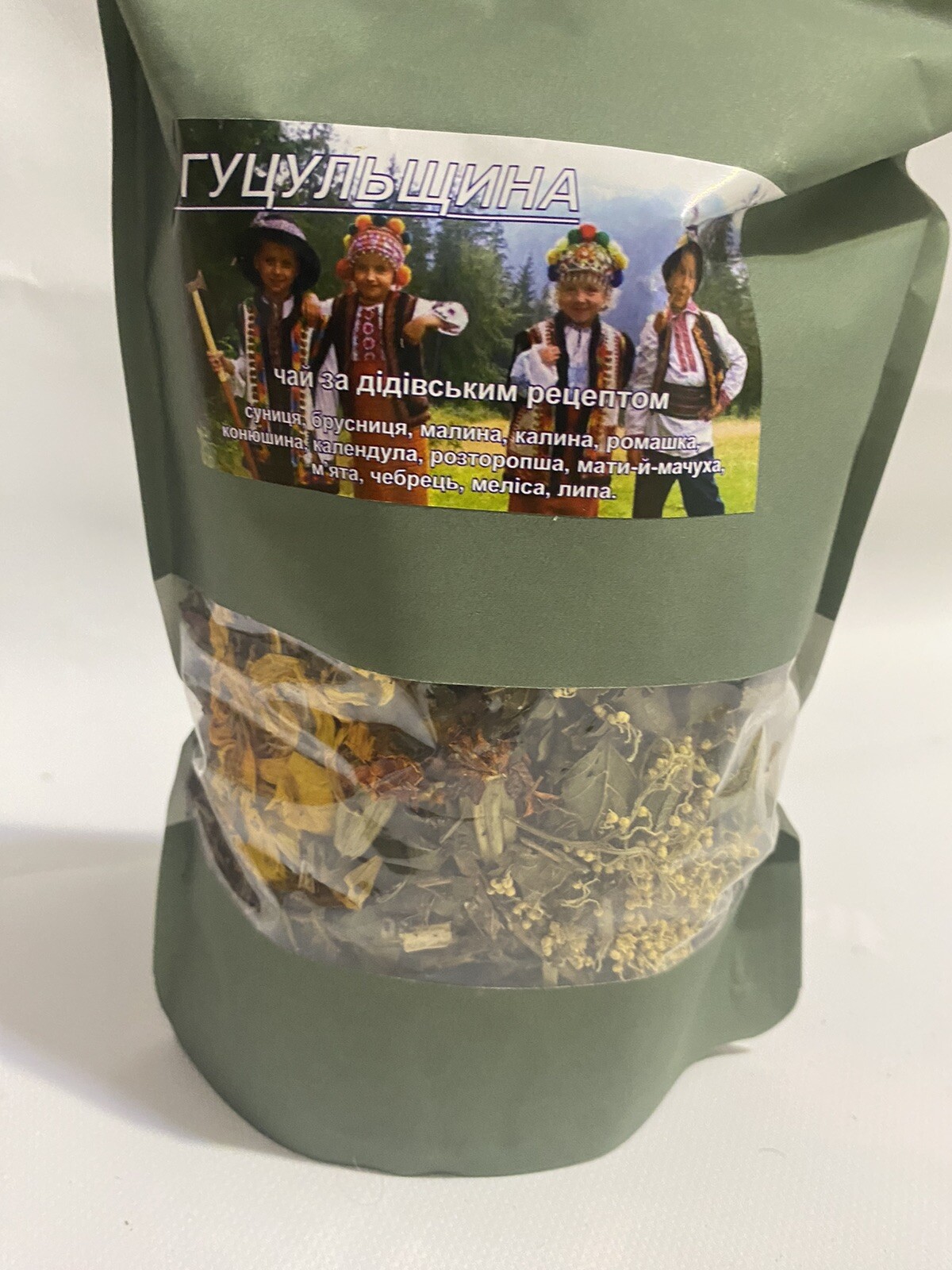 Natural Ukrainian Carpathian Fruit & Herbal Tea Hutsul – 100g package