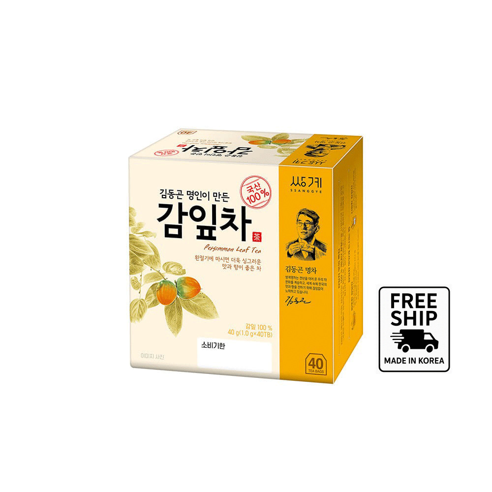 Ssanggye Korean Persimmon Leaf Tea – 40 Pyramid Tea Bags | Caffeine-Free Herbal