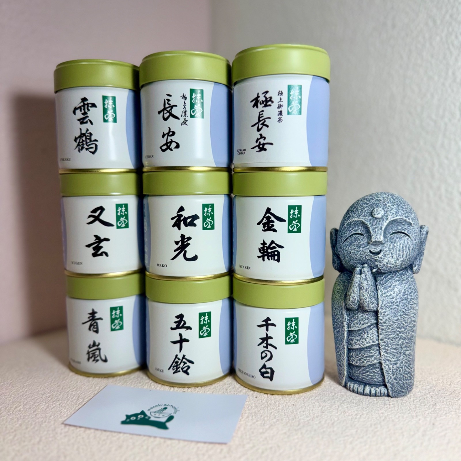 [US SELLER] Marukyu Koyamaen KINRIN Japanese Matcha Ceremonial Grade 20g/100g
