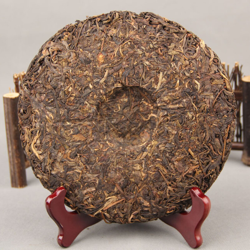 Pu-erh Tea Natural Raw Yunnan Slimming Herbal Energy 357g Cake