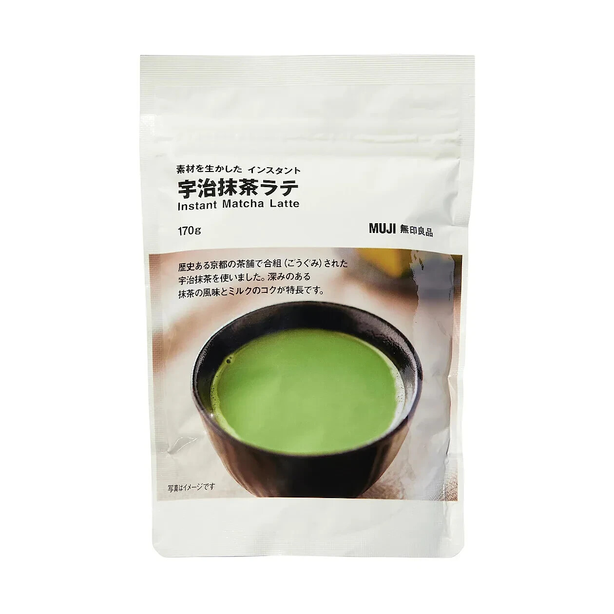 Muji Instant Matcha Latte Powder 170g Mujirushi from Japan New