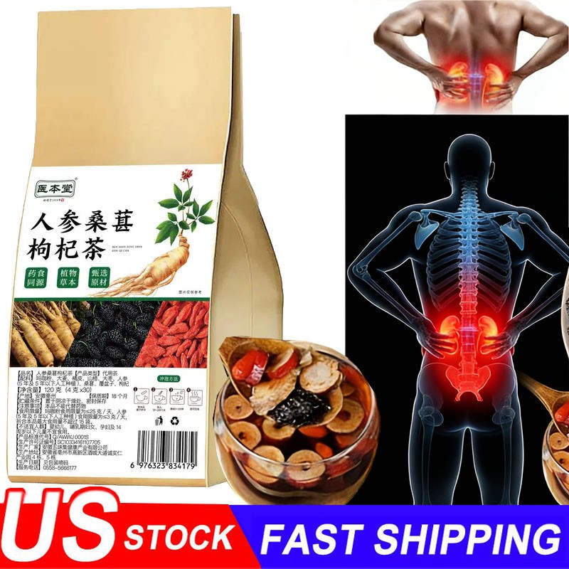 Ginseng Mulberry Medlar Tea, Kidney tea ,liver tea,kidney health for Men & Women