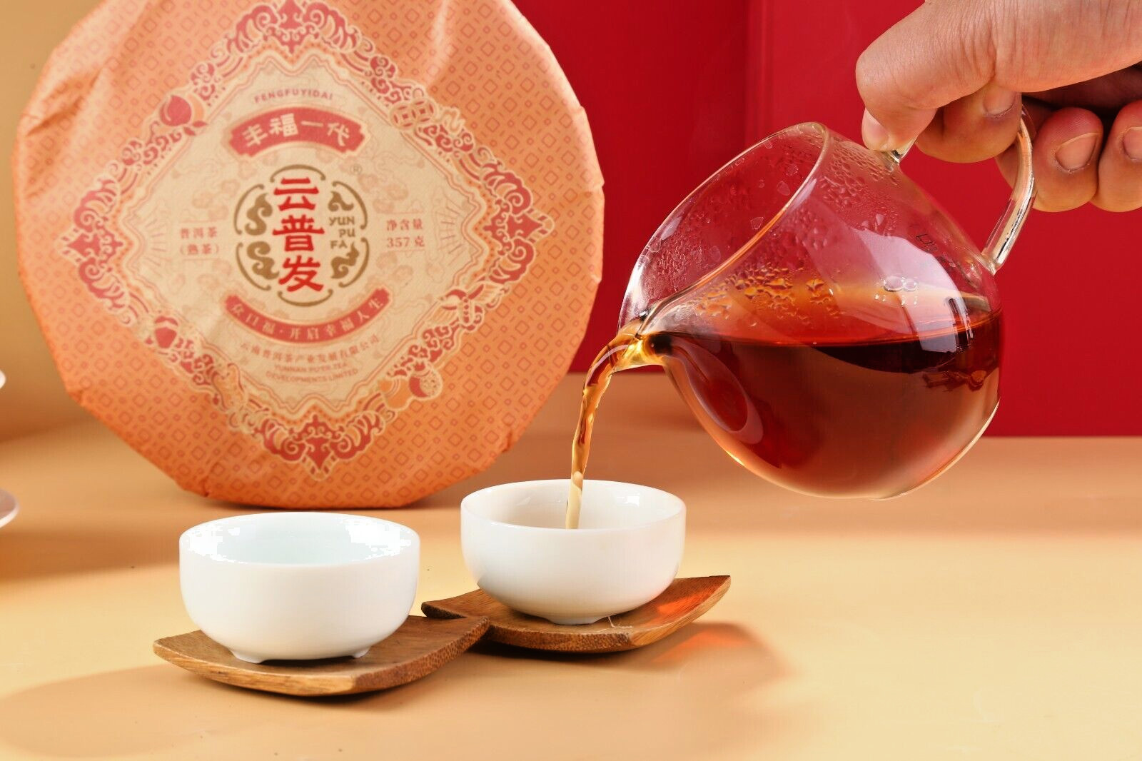 Menghai 勐海 2006 Pu’er Pu-erh Tea, Woody Aroma, Mellow, GB Standard Puer Yunpufa