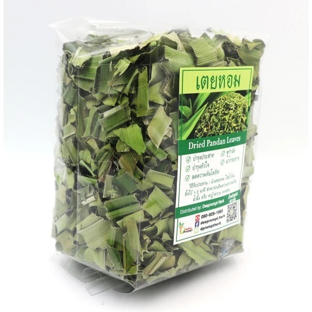 Dried pandan leaves for making herbal drinks, 40 grams.