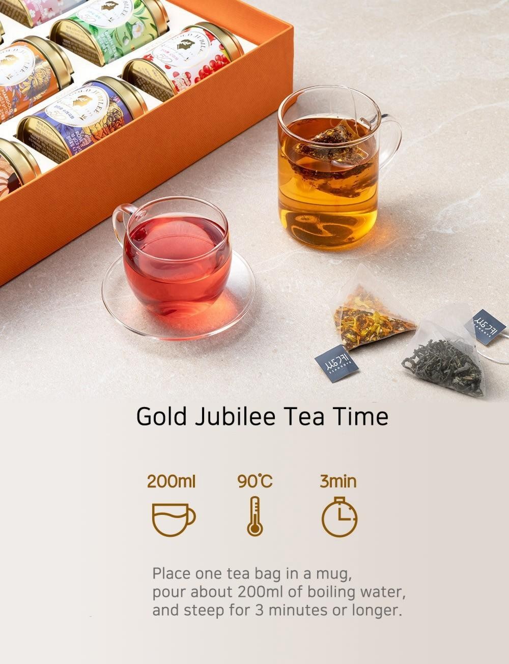 Ssanggye Gold Jubilee Korean Tea Tin Case 9 Types 45 Pyramid Bags set gift