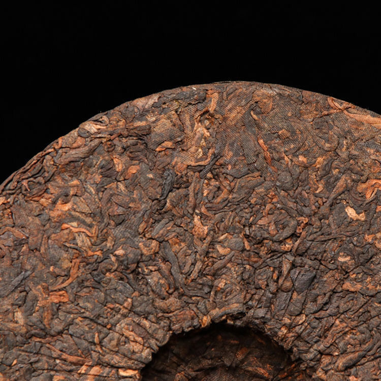 Pu’er Tea Yunnan Aged Premium 357g Cake Natural