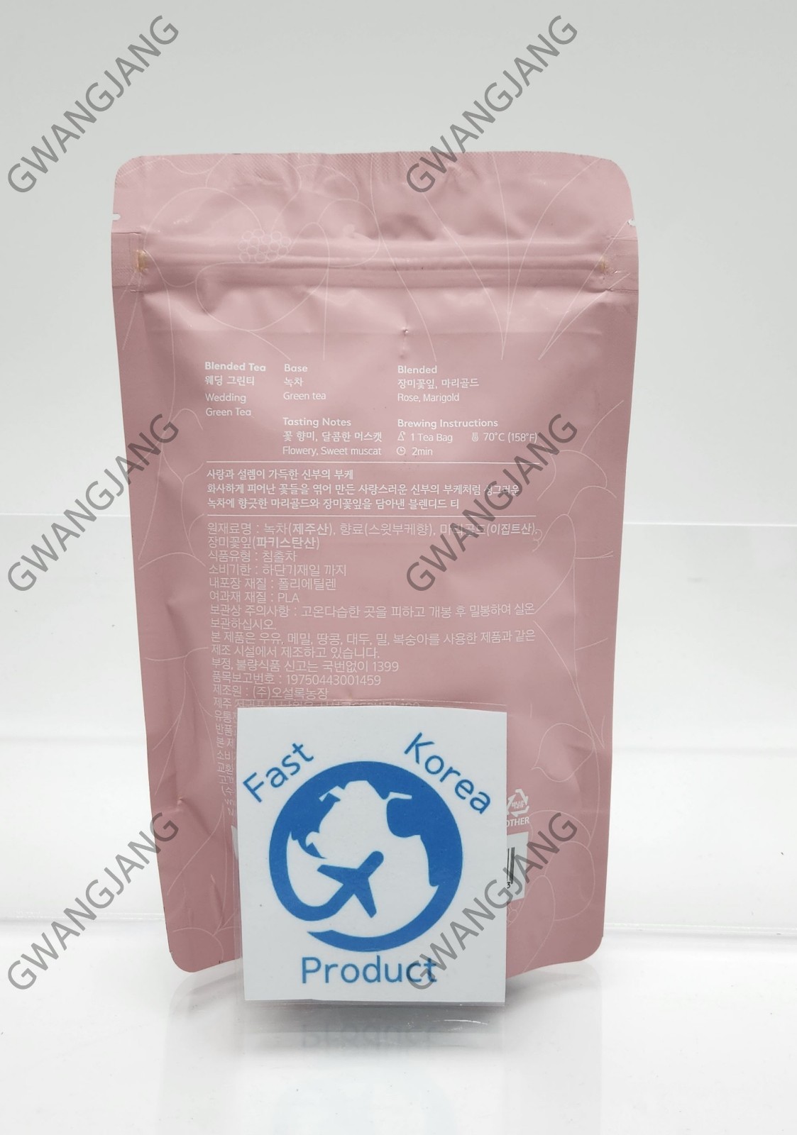 Osulloc Wedding Floral Scent Green Tea Korean Blended Tea 20 Bags Kdrink Epic