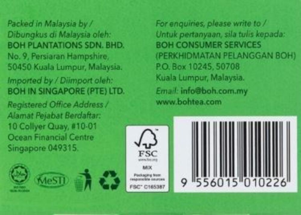 BOH Pure Green Tea Cameron Highlands Refreshing Teabags Malaysia (Pack of 4×50)